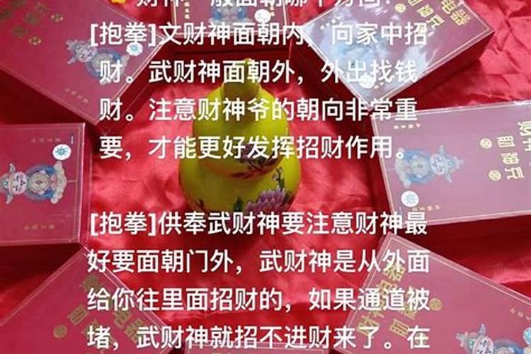 梦见车掉水里了什么征兆