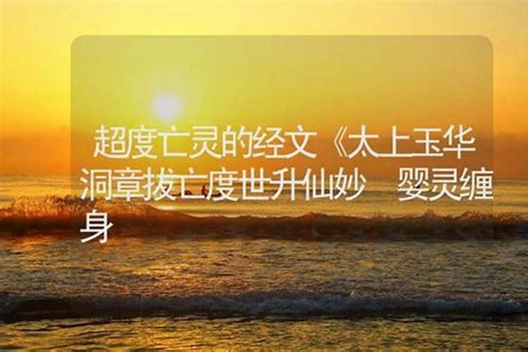 犯太岁的说法准吗能信吗为什么