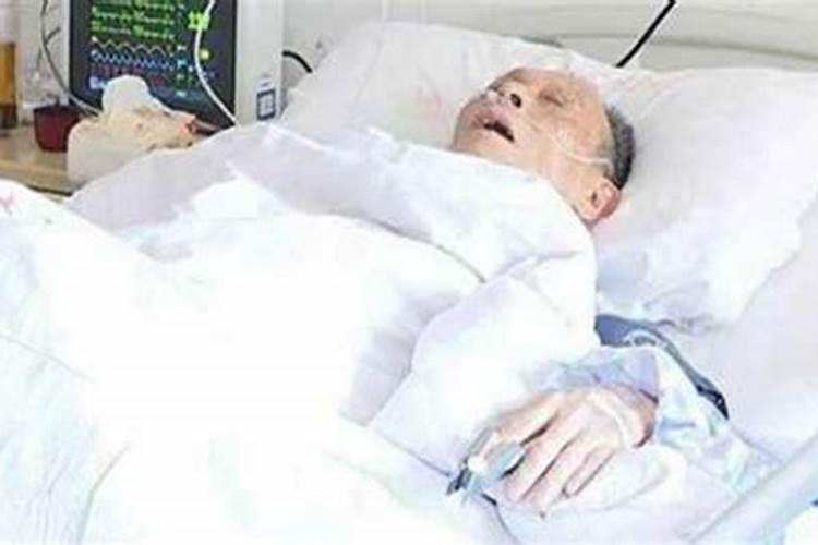 梦到80多岁的老人死