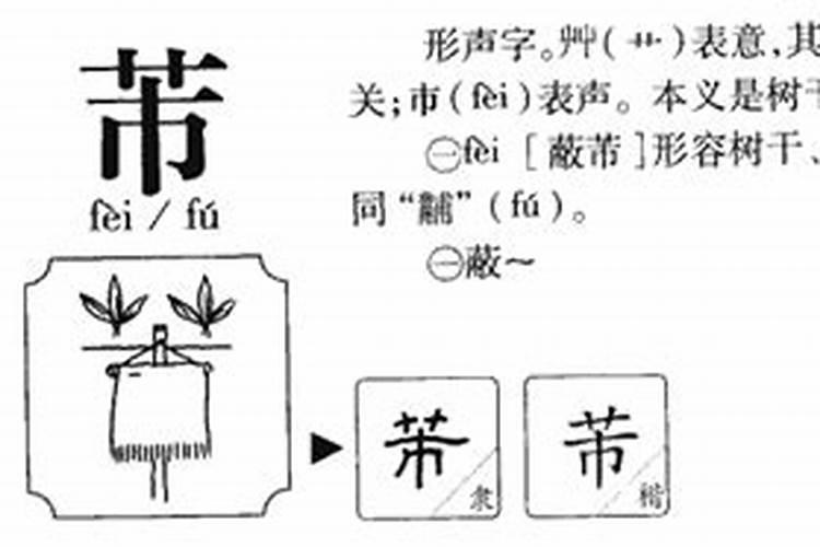 腊月22小年习俗