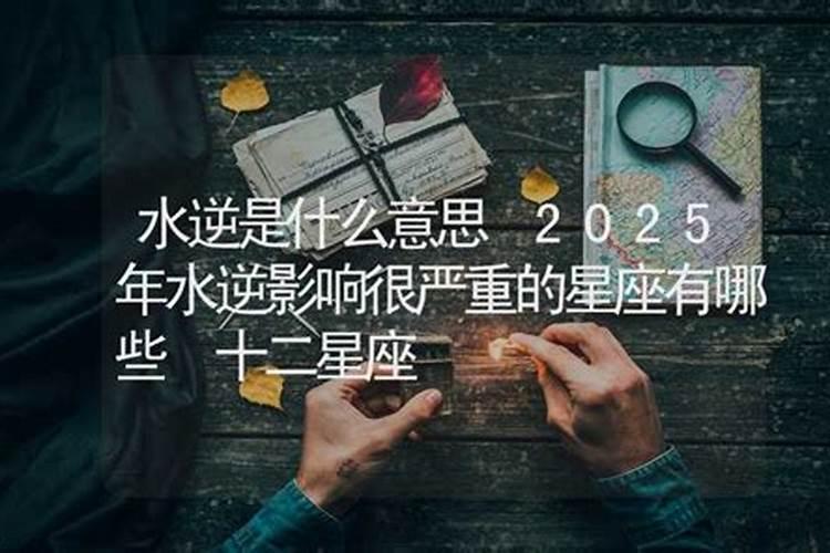 广州哪些庙道观做法事