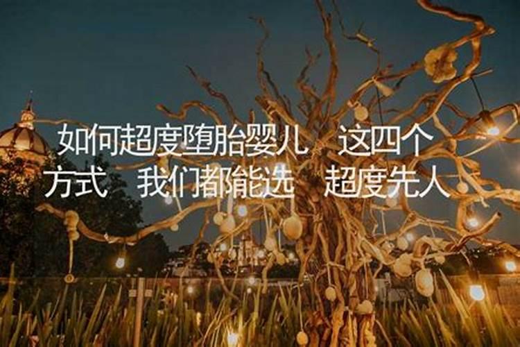 清明节祭先祖活动时间