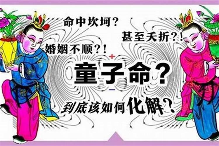 梦见前夫和别的女人在一起过日子啥意思