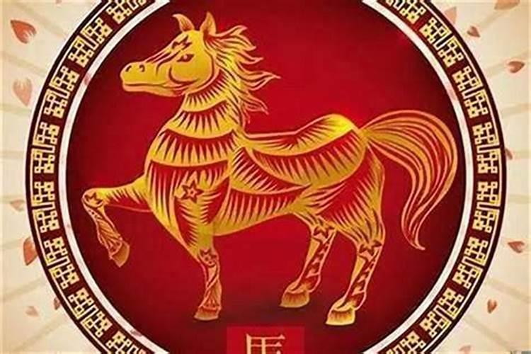 2020犯太岁佩戴什么吉祥物最好