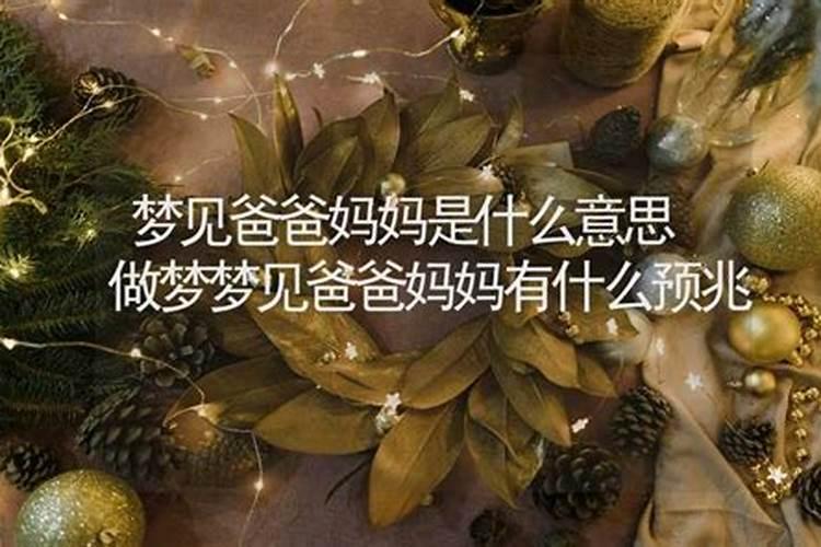 八字不合的人如何处理