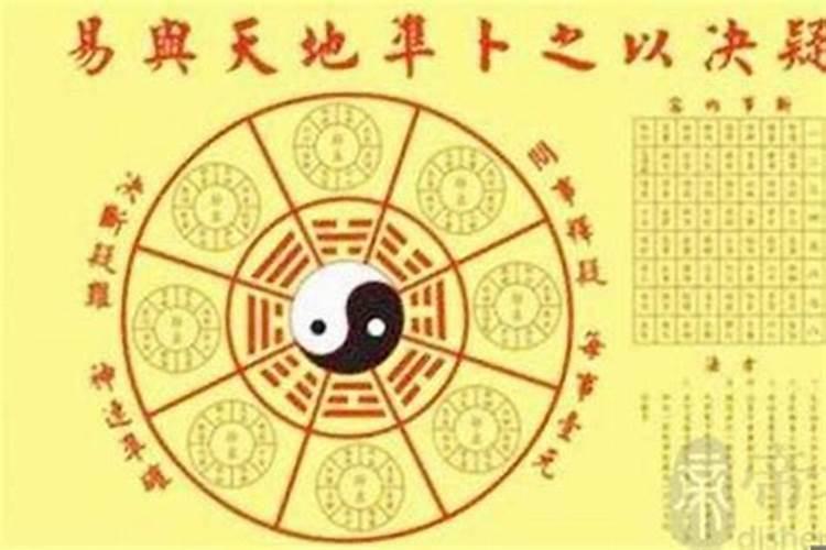 八字的十神是什么意思?看懂十神