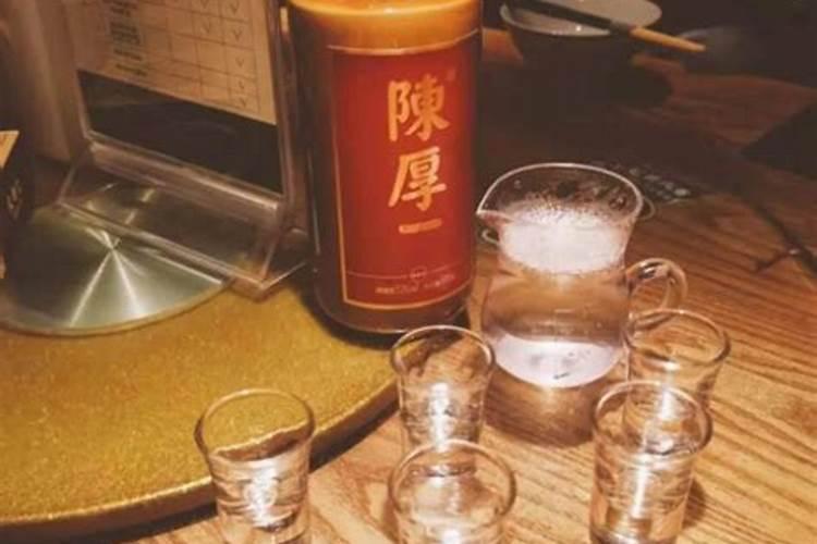 梦见自己喝白酒