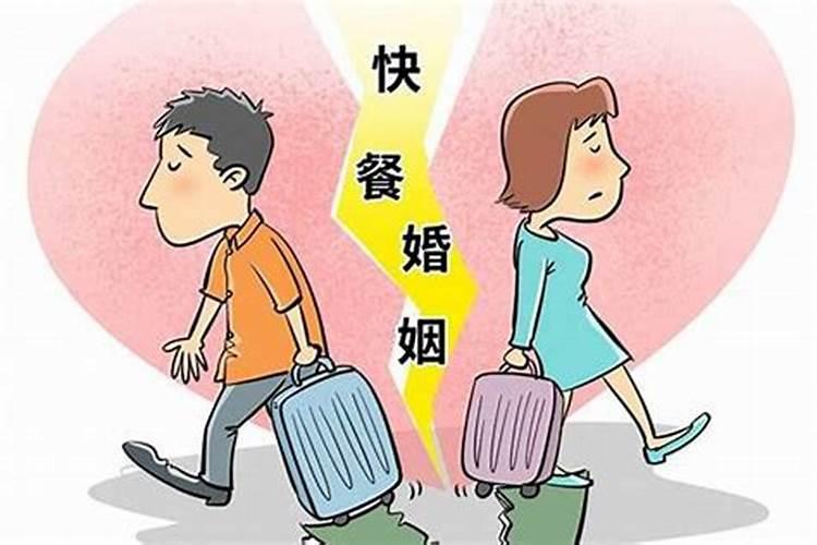 梦见前夫跟我离婚是怎么回事儿