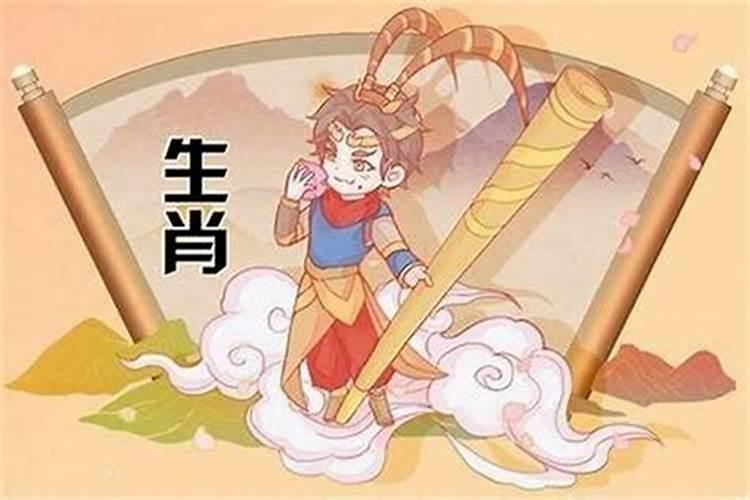 今年什么相犯太岁忌什么