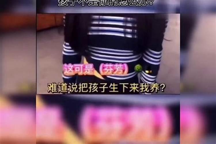 离异者梦见前妻哭着求自己帮她做事