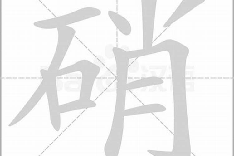 生辰八字天干怎么看