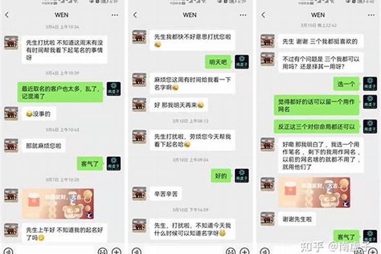 梦见自己生病住院了是什么意思啊周公解梦