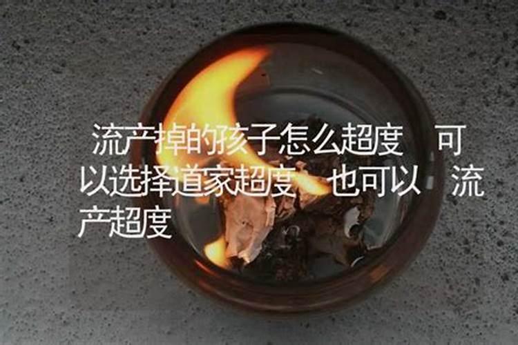 梦见和叔公吵架