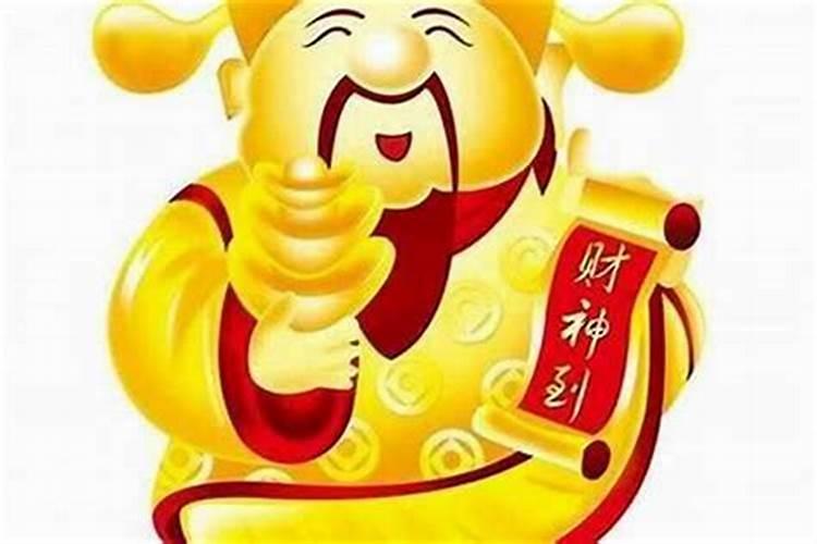 西安正月初二风俗是什么