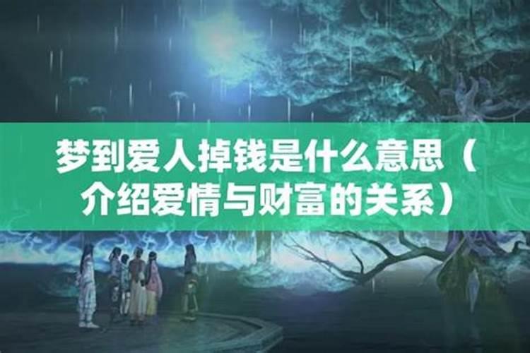 属虎12月运势如何看