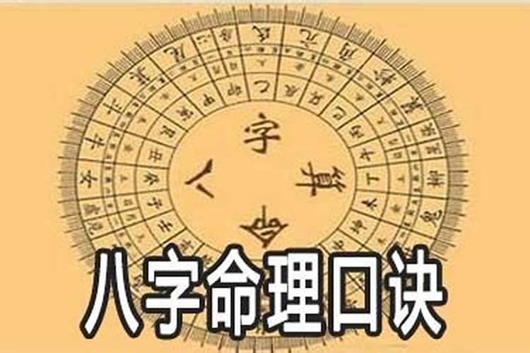 属鼠的人今年带什么能转财运