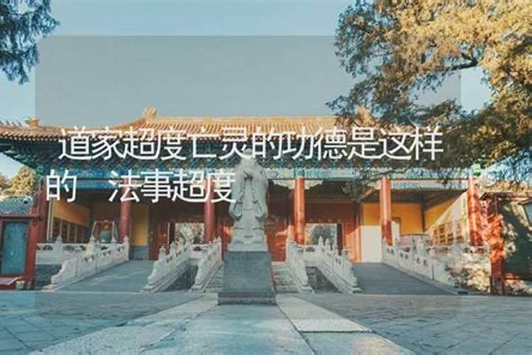 宥字五行属什么和意义