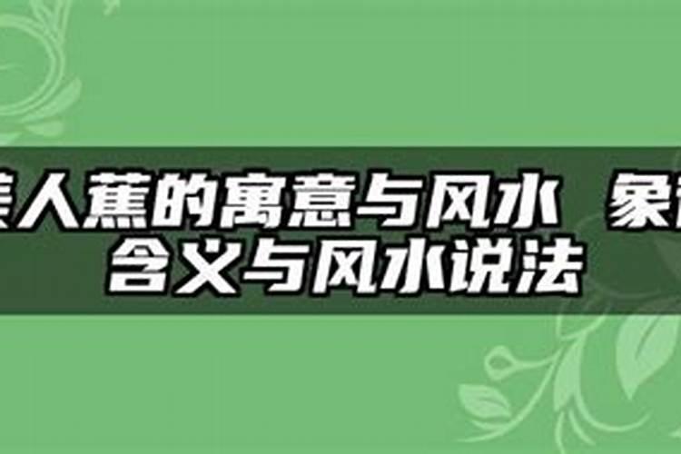 梦见前妻已经有男人了小孩在我家