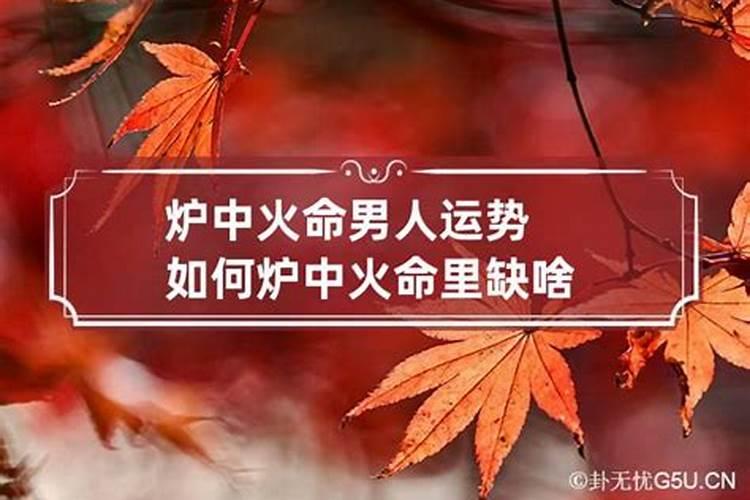 哪个名称不是端午节的别称