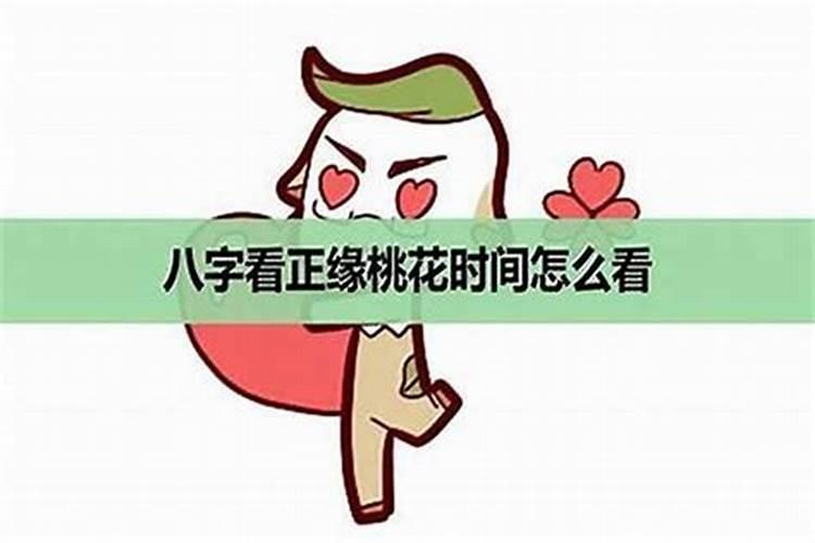 做梦梦见买新房子了是什么意思