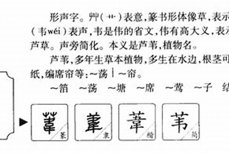 重阳节适合祭奠死人吗