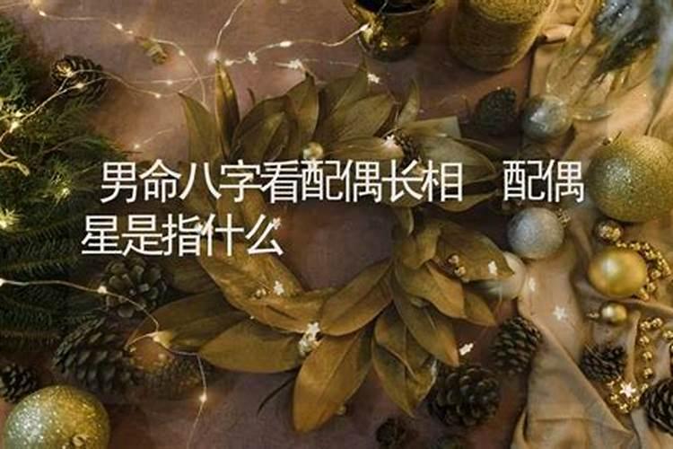 梦到掉牙流血是什么预兆周公解梦