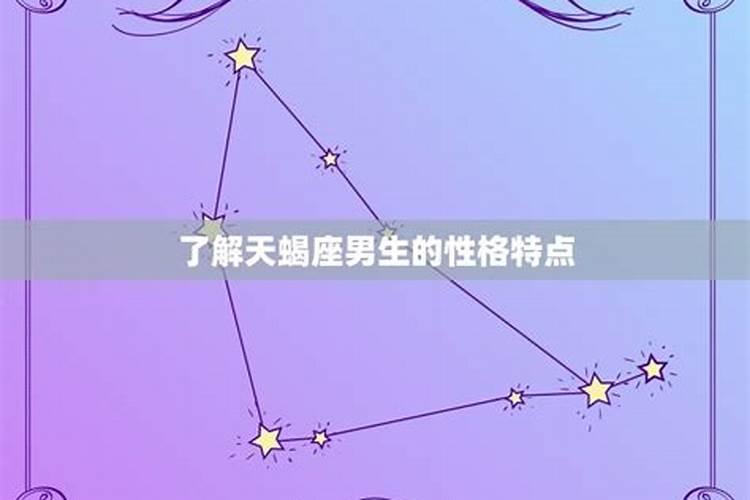 2024犯太岁和破太岁的区别