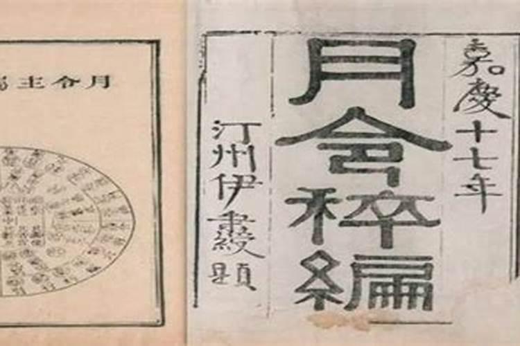 八字只看时辰与月令吗