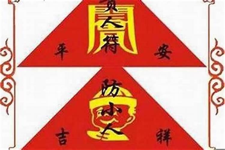 生辰八字上什么车牌号