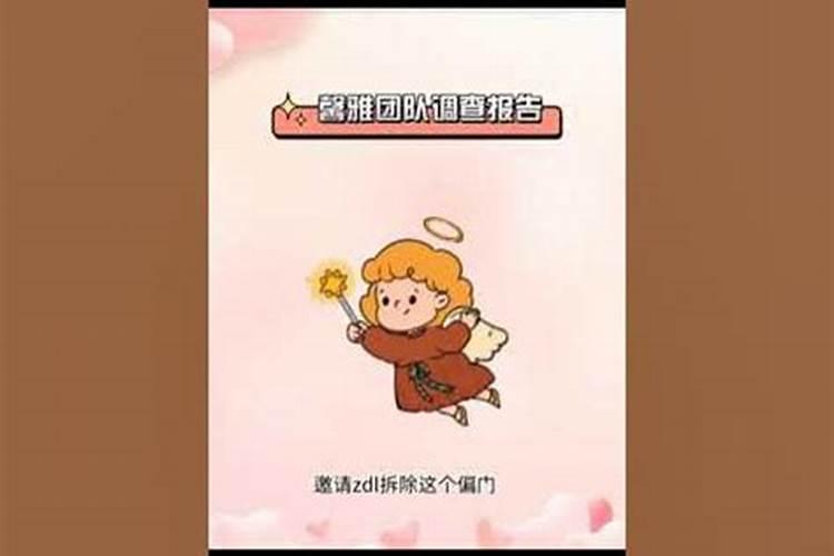 女人梦见前门牙掉了是什么意思周公解梦