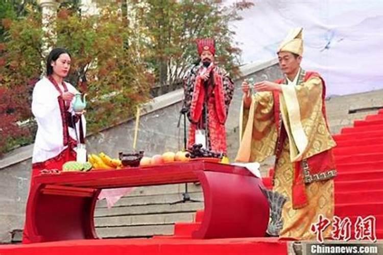 重阳节古老祭祀