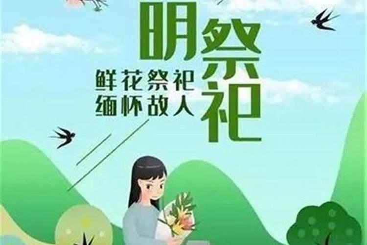 犯太岁最好化解方法是