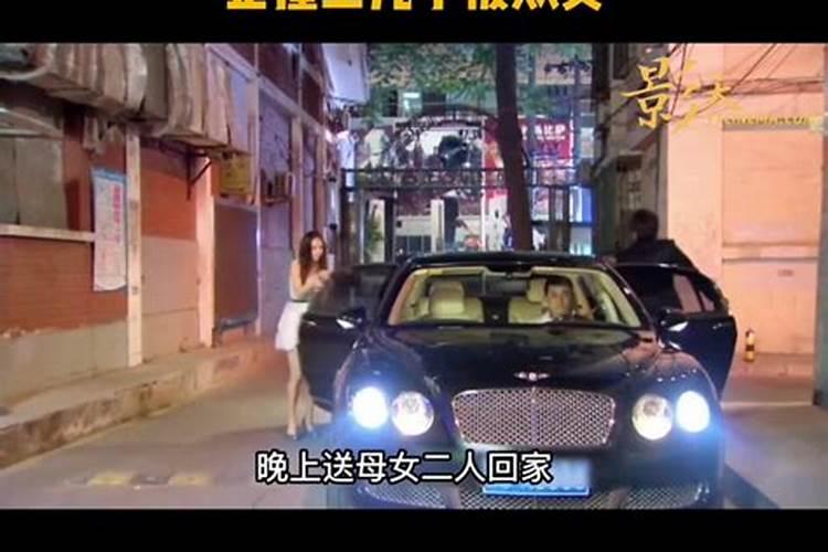 虎女跟兔男相配吗婚姻如何