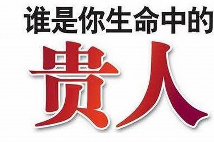 川属于五行属什么意思及寓意