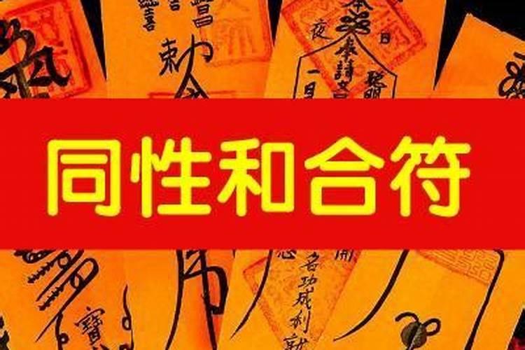 风五行属什么,寓意是什么