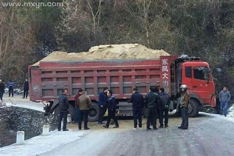 梦见人出车祸死了什么意思