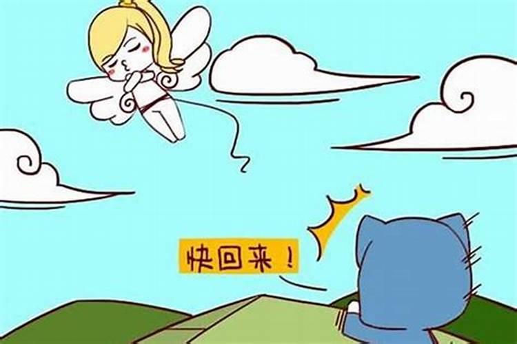 孙女梦见死去的奶奶复活是什么意思