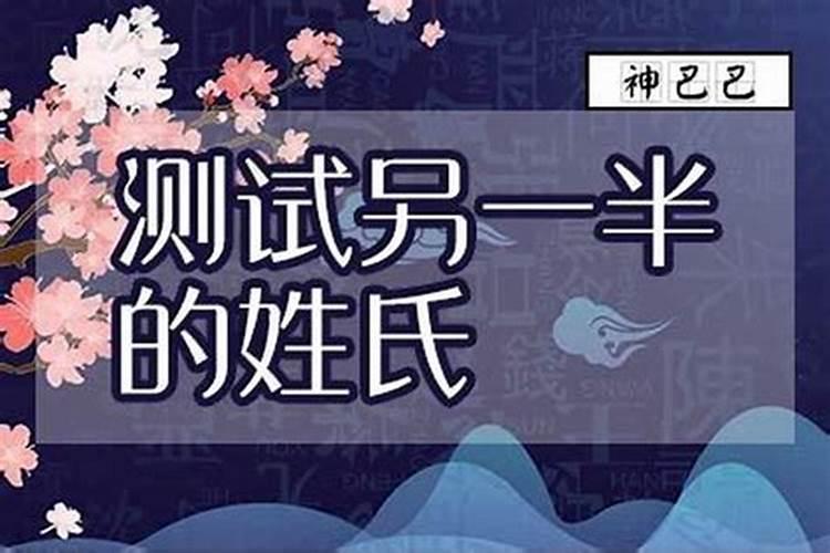 梦见喜欢我的人跟我求婚