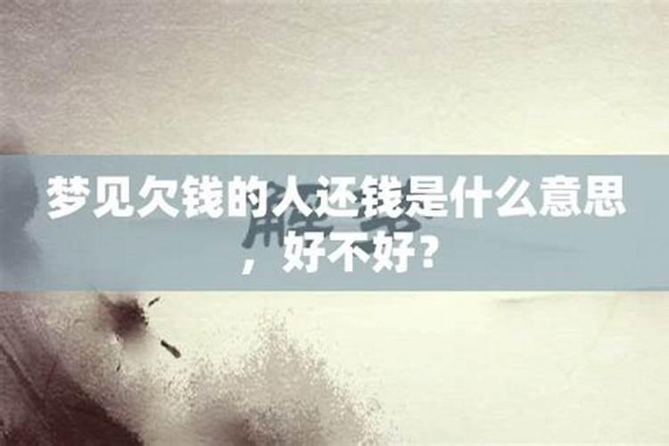 梦见摘耳环出血