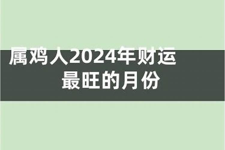 梦见女人向你示爱什么意思呀