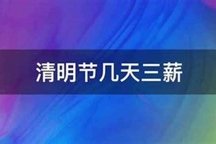 人一辈子命运是注定的吗