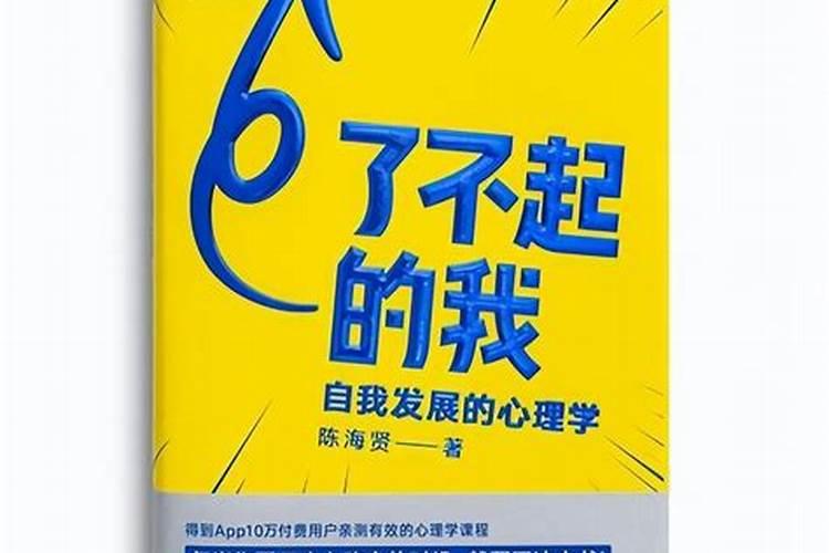 看名字测姻缘免费