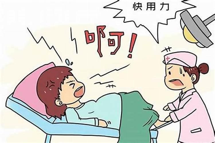 男人梦到生孩子是什么意思