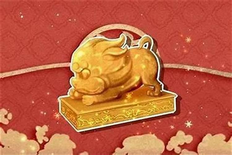 属狗今年什么日子结婚好