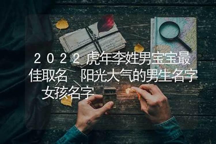 梦见别人给自己修房子是什么意思