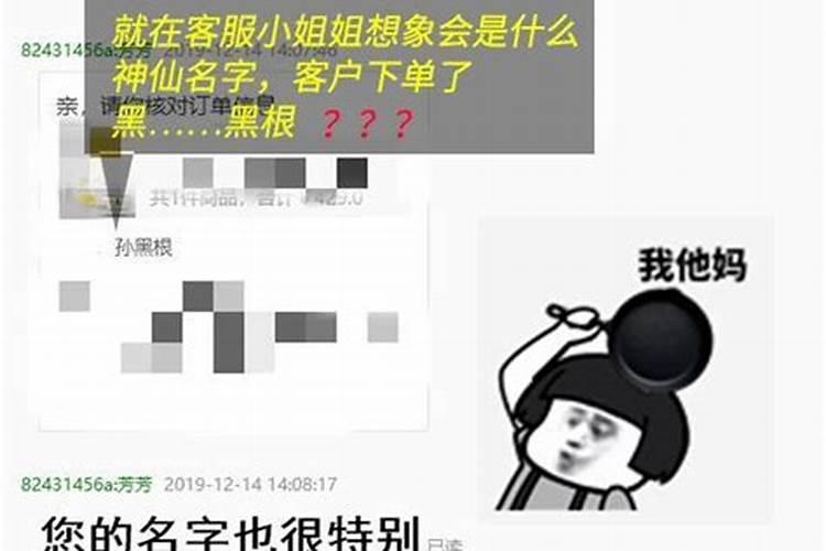 梦到拖鞋是什么意思