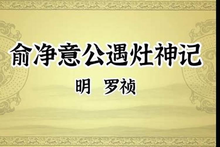 清明几月几日2023