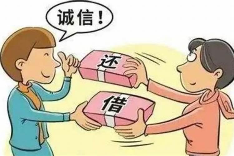 属兔犯太岁化解方法2022年8月1日