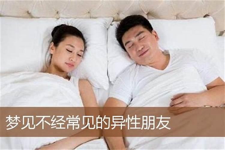 梦见马是什么意思呢周公解梦女人