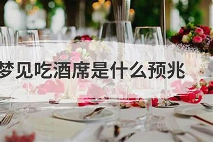 梦见和老婆吵架要离婚又找了一个老婆